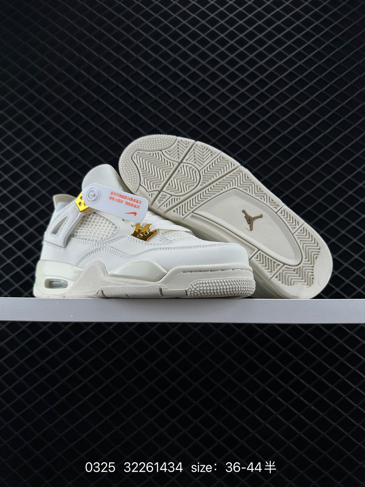 Nike Wmns Air Jordan 4 OG’‘Sail Metallic Gold“